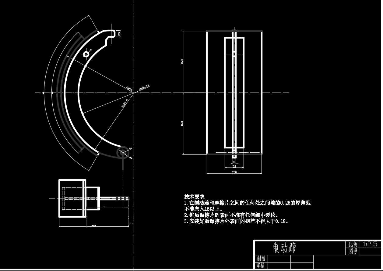 汽车鼓式制动器CAD图集