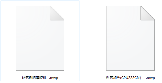 西门子S7-200PLC控制流量计 3台伺服 温度 压力 液位计 和CPU222扩展通信mwp格式