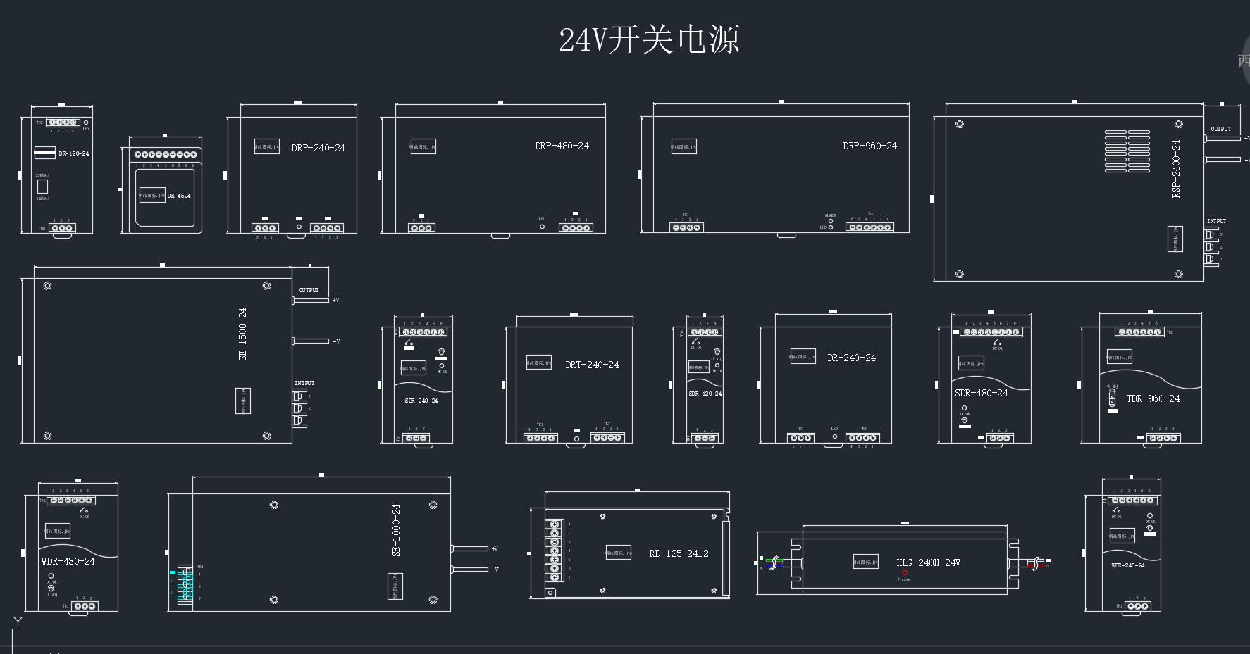 明纬开关电源模型