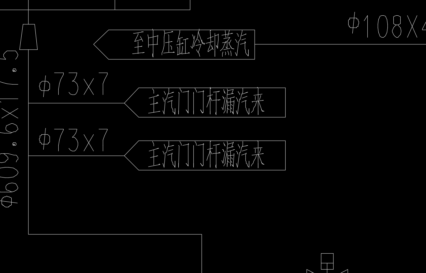 600MW火力发电厂系统图（CAD)